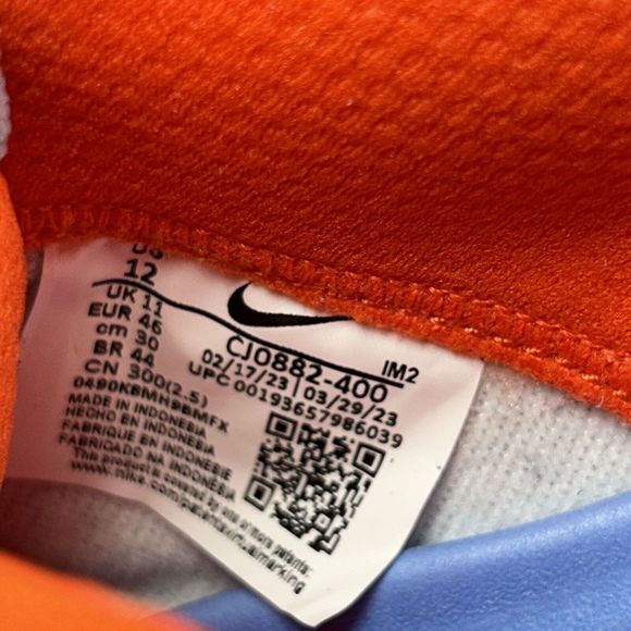 Nike Men's SB Alleyoop Obsidian Mist Shoes Sneakers Gray Size 12 CJ0882-400 - Picture 13 of 15